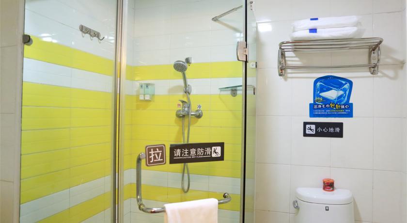 7Days Inn Chengdu Yulin Province Stadium Szoba fotó